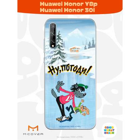 Силиконовый чехол Mcover для смартфона Huawei Y8p Honor 30i Союзмультфильм Танцы на льду
