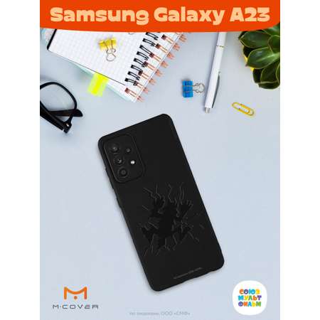 Силиконовый чехол Mcover для смартфона Samsung A23 Союзмультфильм Волк упал