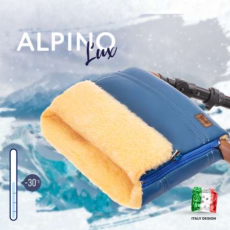 Муфта для коляски Nuovita меховая Alpino Lux Pesco Темно-синий