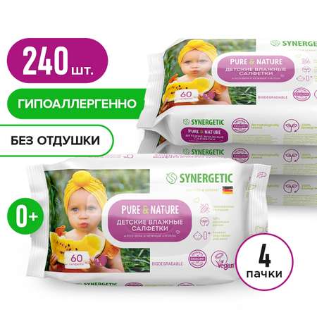 Салфетки влажные для детей SYNERGETIC Pure Nature алоэ вера и нежный хлопок 4 упаковки по 60 шт