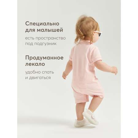 Боди HAPPY BABY