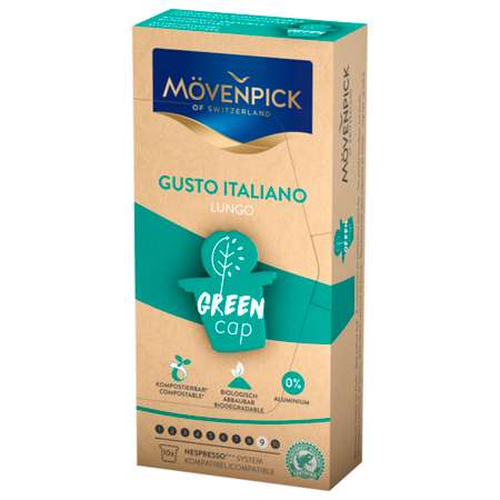 Кофе в капсулах Movenpick Gusto Italiano Green Cap Lungo