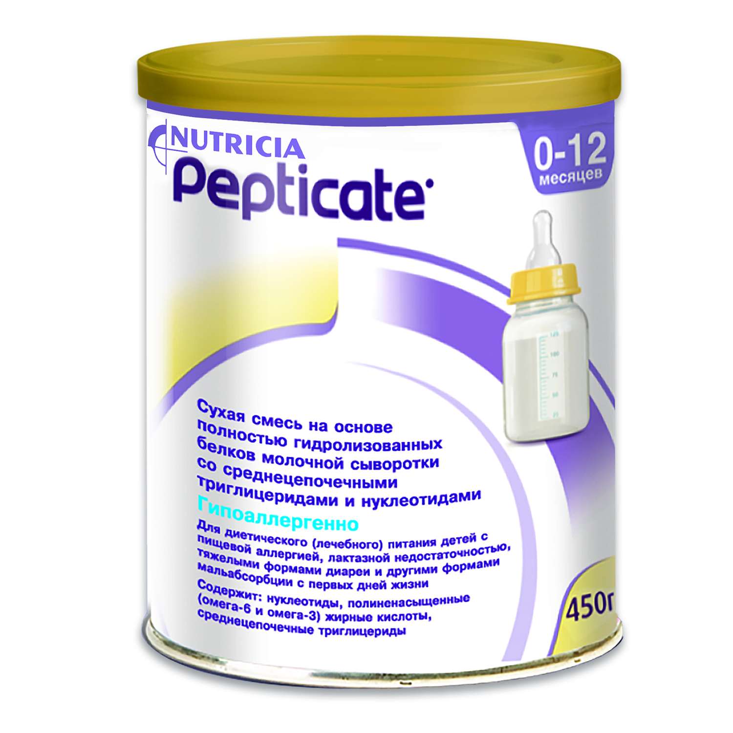 Смесь Nutricia Pepticate для детей с пищевой аллергией 450г с 0месяцев - фото 1