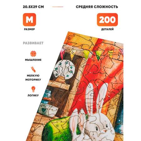 Деревянный пазл Melograno puzzle Новогодняя елка М 200 деталей