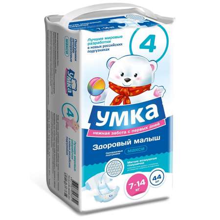 Подгузники Умкa 4L 7-14кг 44шт