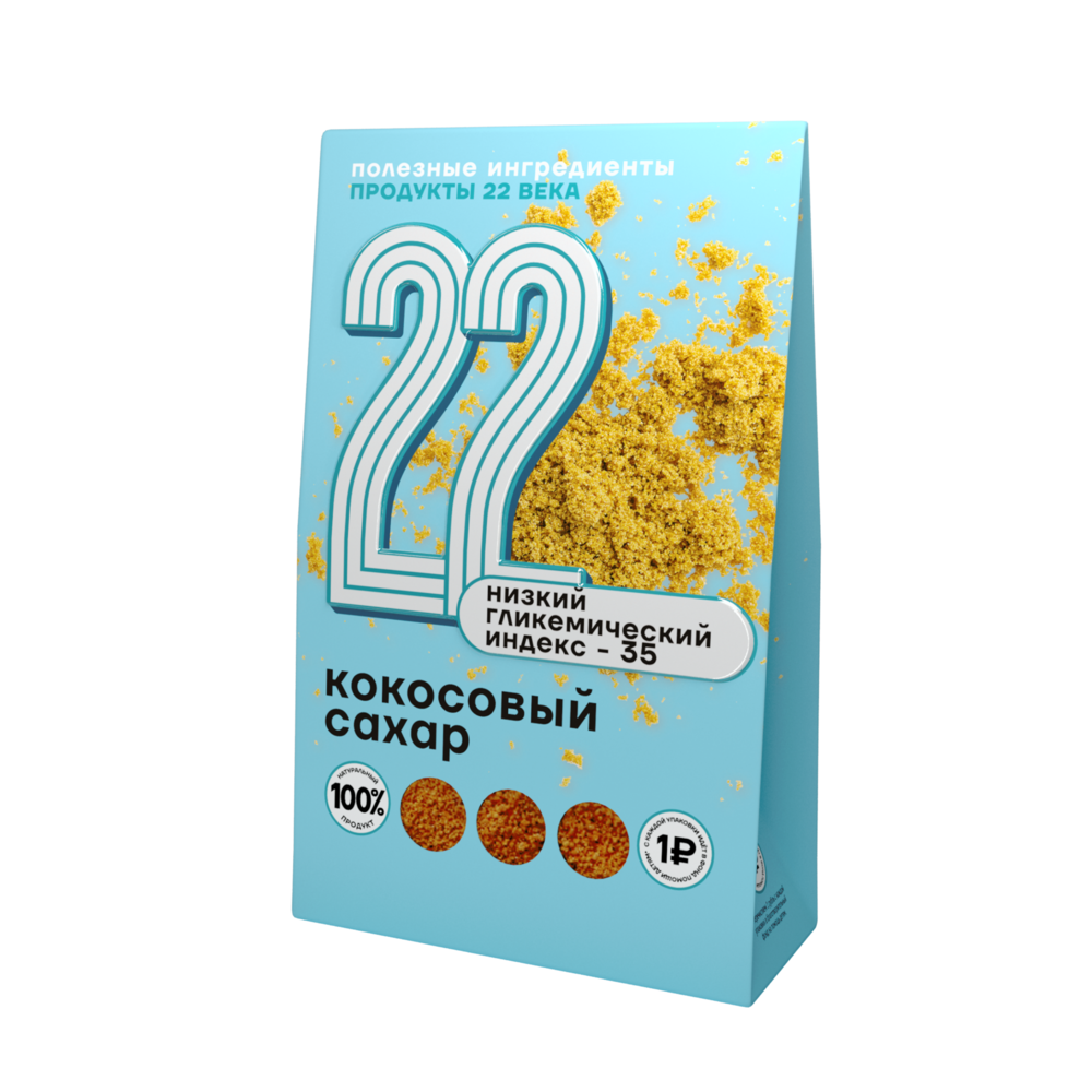 Кокосовый сахар Продукты 22 века Индонезия 150 г - фото 1