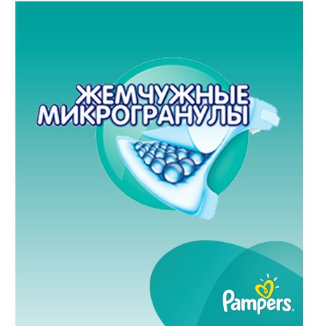 Подгузники Pampers Active Baby-Dry Малая Мега 7-14кг 116шт - фото 7