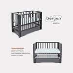 Детская кроватка Rant Bergen прямоугольная, поперечный маятник (серый)