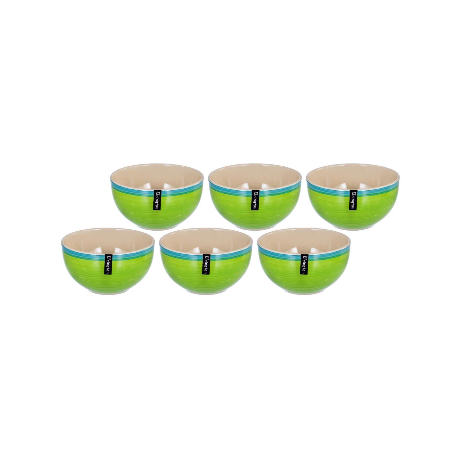 Набор салатников Elrington Аэрограф Зелень лета 500 мл 6 шт - фото 1