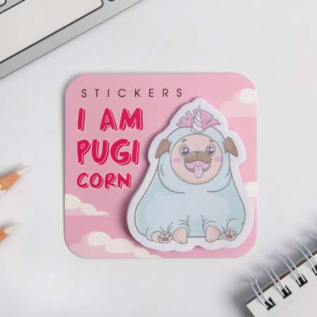 Стикеры ArtFox фигурные I am pugi corn