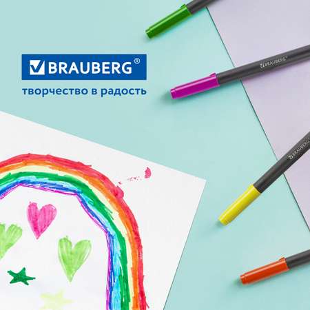 Фломастеры Brauberg цветные для детей набор с наконечником кистью 12 цветов