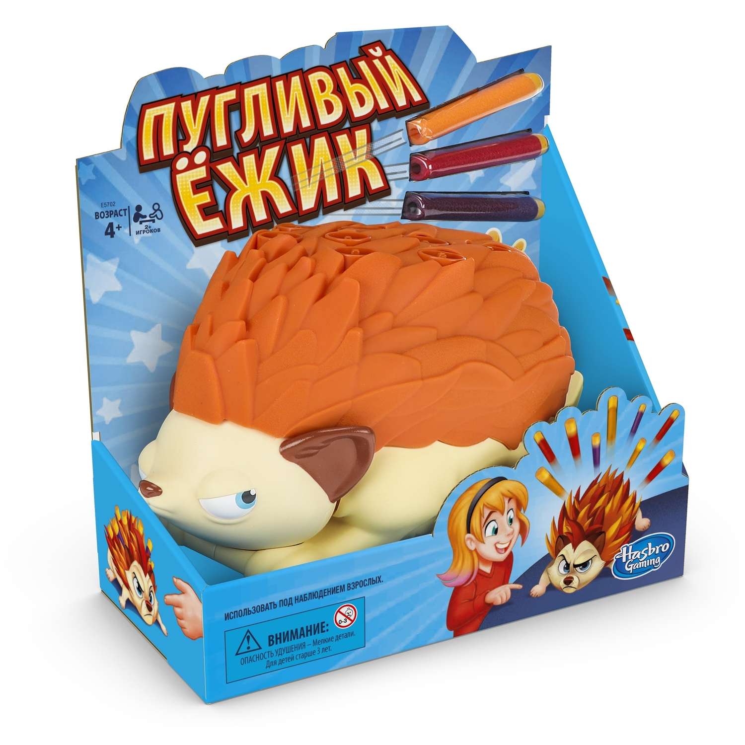 Настольная игра Hasbro Games - фото 2