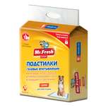 Подстилки для собак Mr.Fresh Expert Super 60*60см 8шт