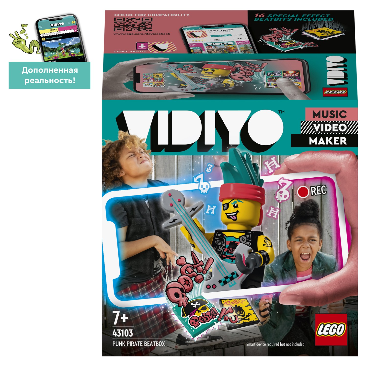 Конструктор LEGO Vidiyo Битбокс Пирата Панка 43103 купить по цене 99 ₽ в  интернет-магазине Детский мир