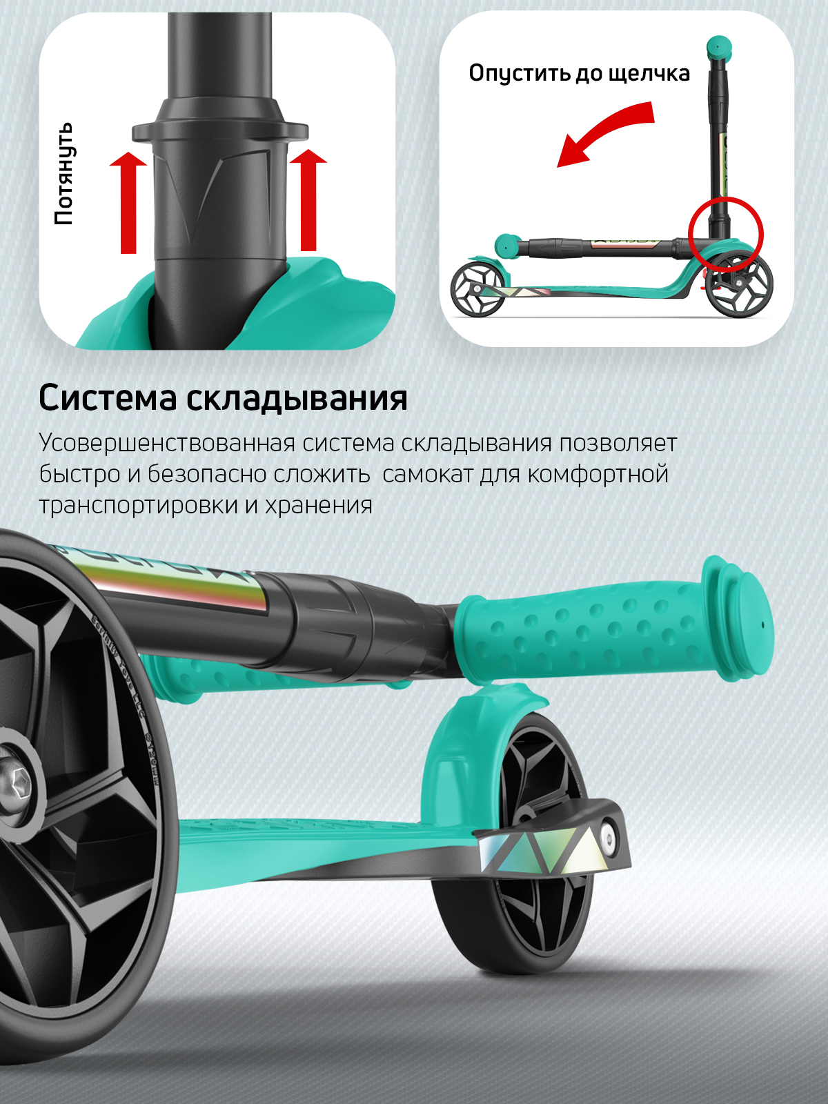 Самокат трехколесный Alfa Mini Buggy Boom тифани - фото 7