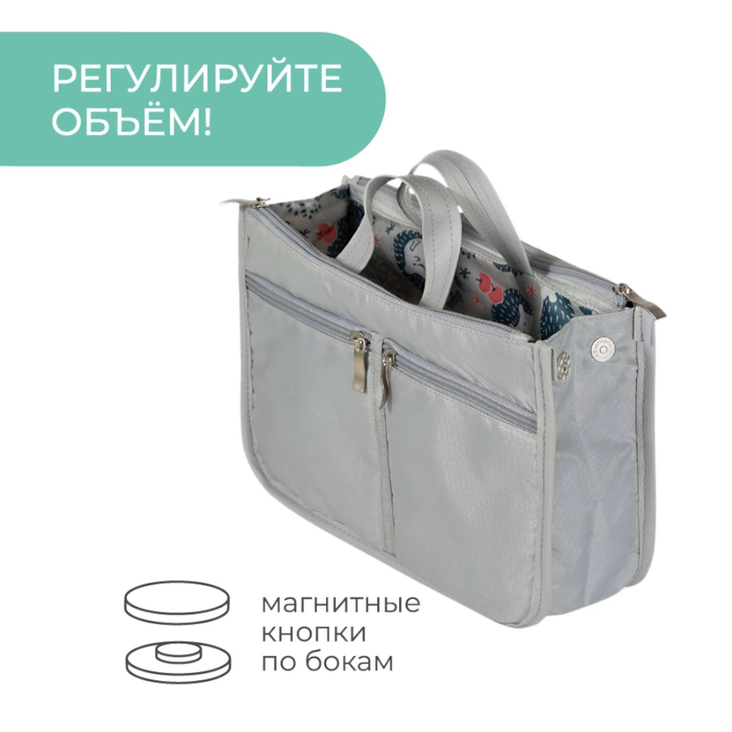 Несессер Bellroy Venture Pouch