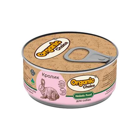 Корм для собак Organic Сhoice кролик 100г