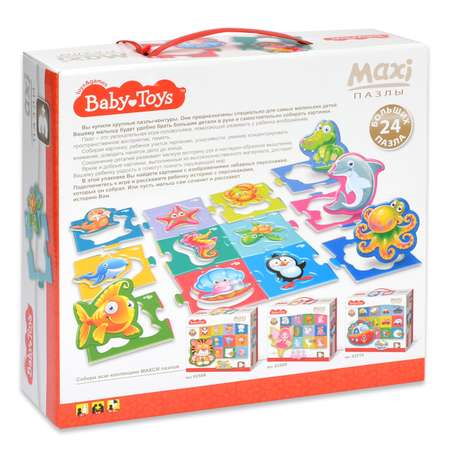 Пазл Десятое королевство Baby toys Водный мир Maxi 02511