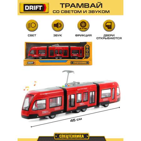 Игрушка Drift Трамвай на батарейках