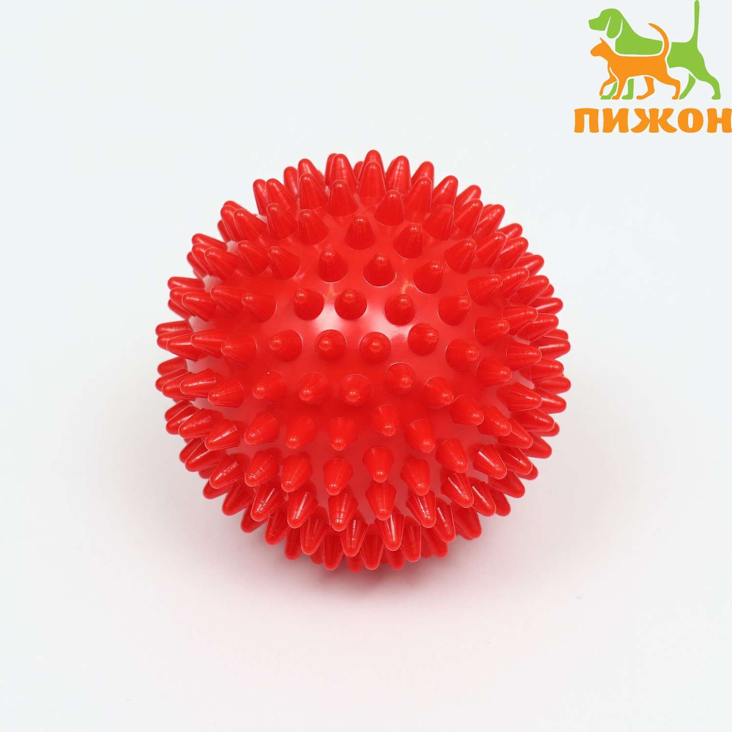 Игрушка Пижон «Мяч массажный» пластикат микс цветов 7.5 см - фото 1