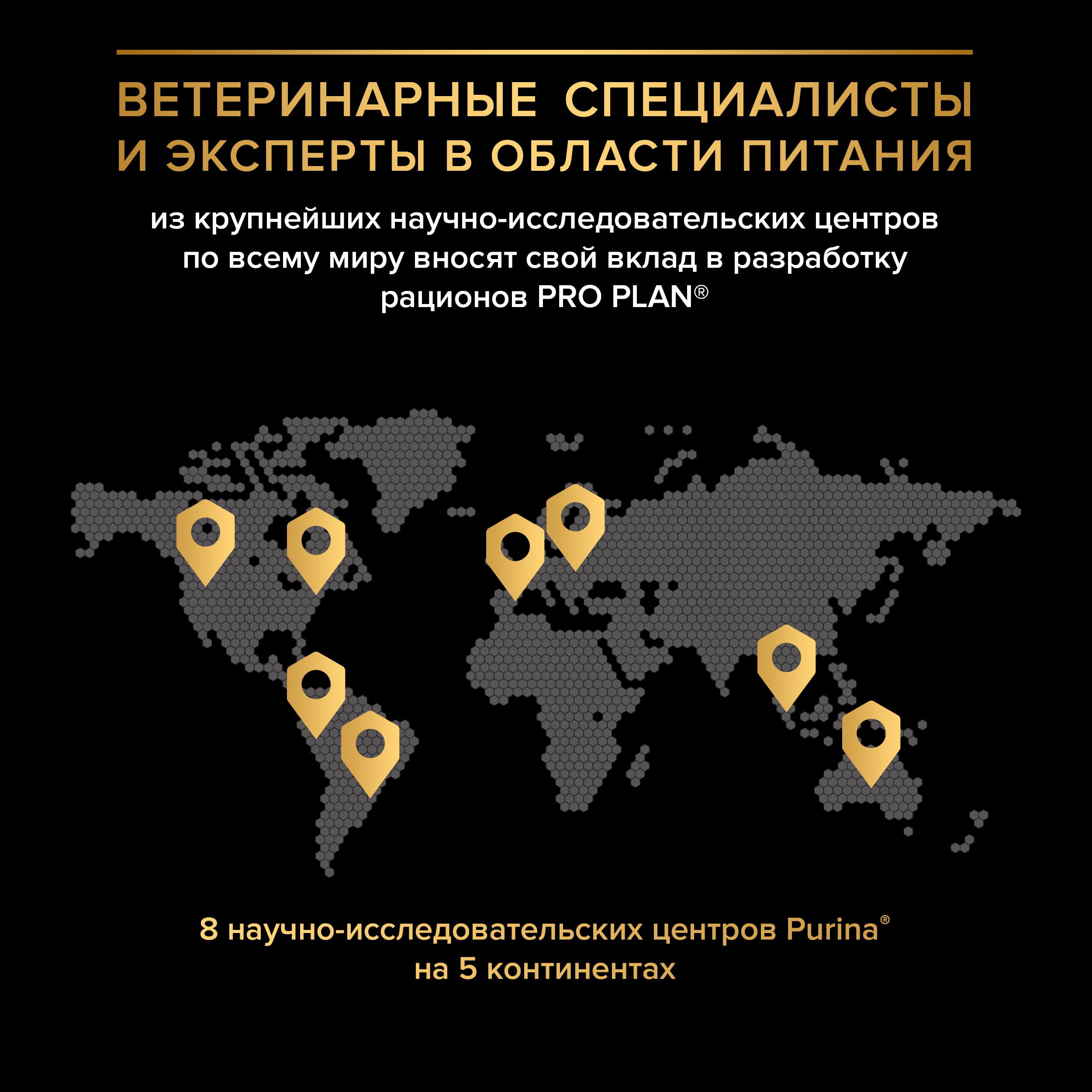 Корм для собак PRO PLAN средних пород с чувствительной кожей с комплексом Optiderma лосось c рисом 14кг - фото 10