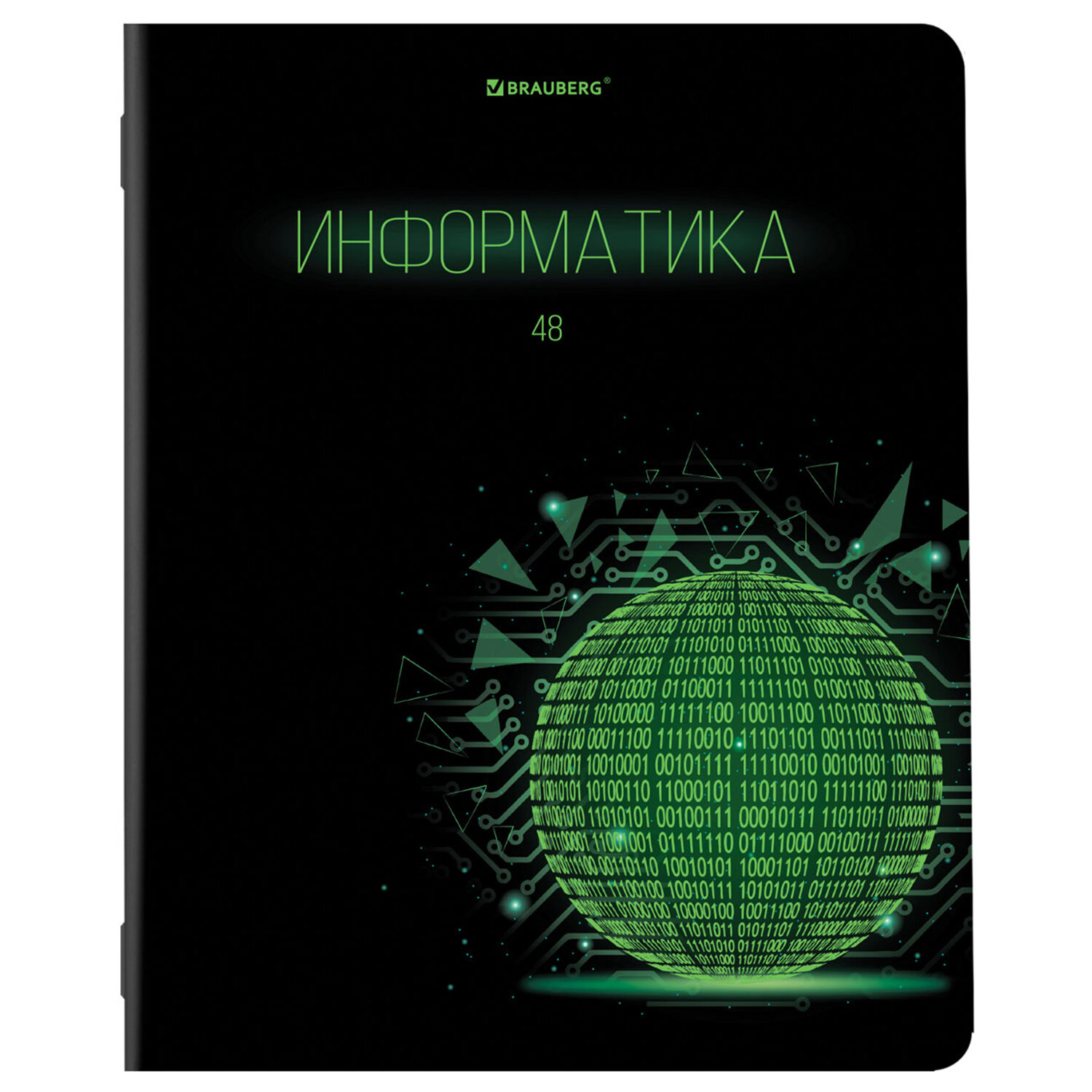 Тетради предметные Brauberg Dark со справочным материалом в клетку/линейку 12 шт 48 л - фото 10