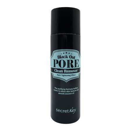 Сыворотка для лица SECRET KEY для удаления черных точек Out Pore Clean Remover 100мл