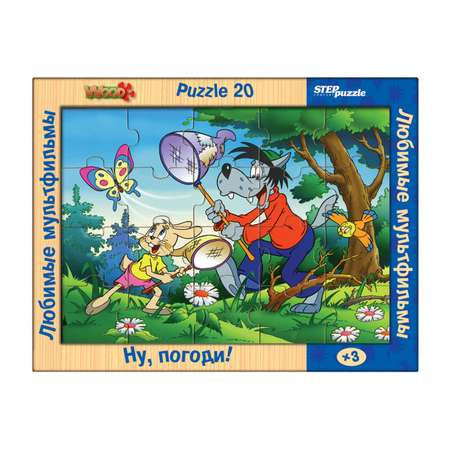 Настольная игра Step Puzzle