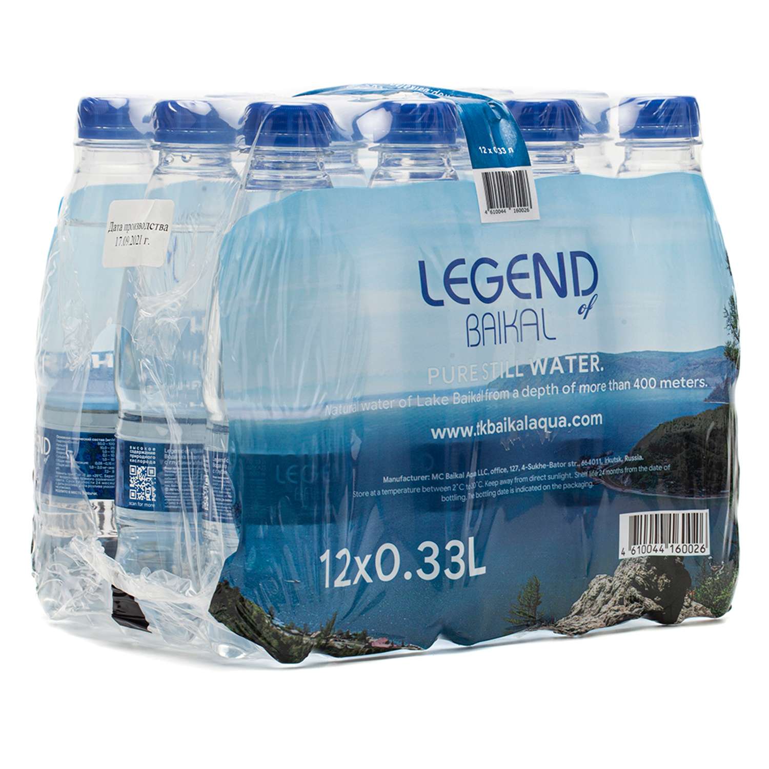 Вода питьевая Legend of Baikal негазированная 0.33л 12шт - фото 2