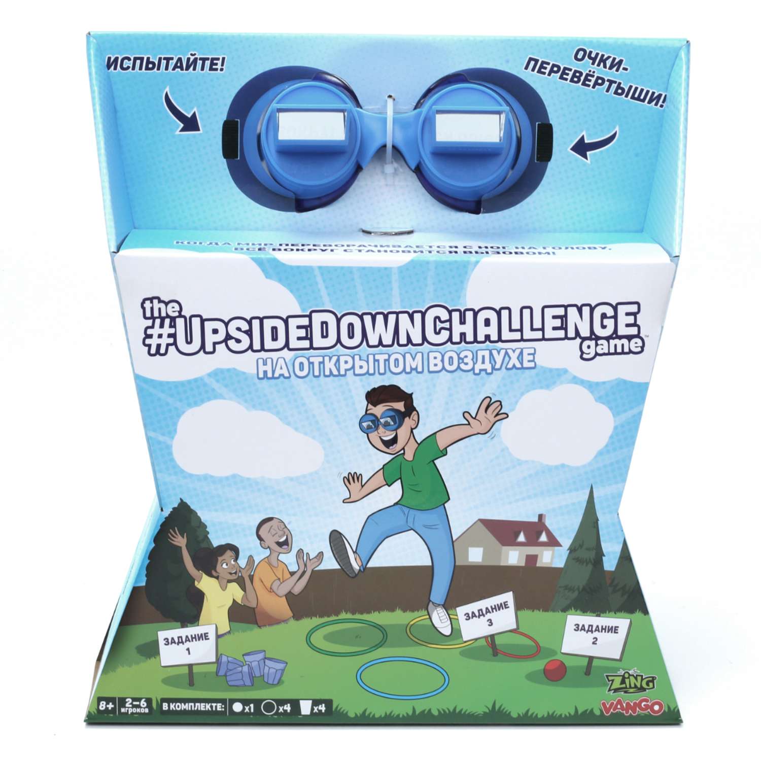 Набор для игры Zing Upside Down Challenge Game - фото 1