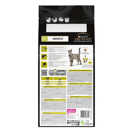 Корм ля кошек Purina Pro Plan Veterinary diets HP при заболеваниях печени 1.5кг