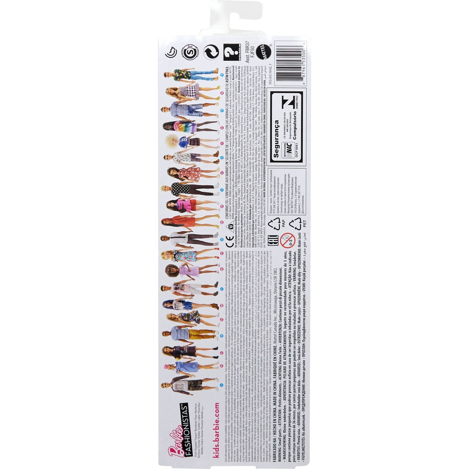 Кукла модельная Barbie FBR37 - фото 4