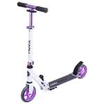 Самокат RIDEX двухколесный Scooter 2 wheels Gizmo 145 violet