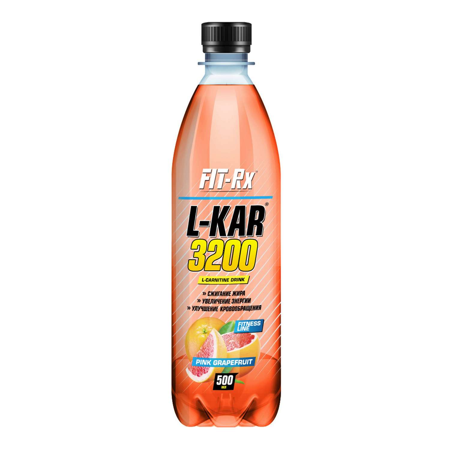 Напиток безалкогольный Fit-Rx Л-Карнитин 3200 розовый грейпфрут 500мл - фото 1