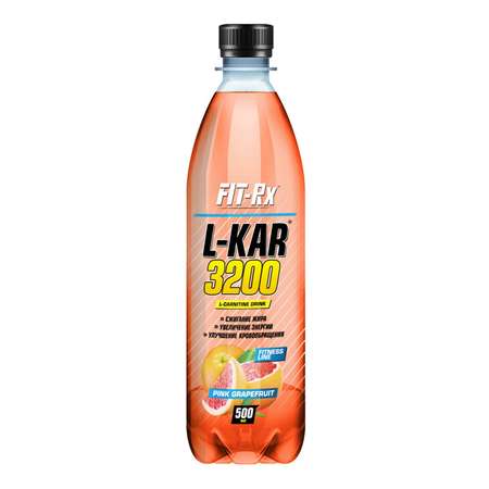 Напиток безалкогольный Fit-Rx Л-Карнитин 3200 розовый грейпфрут 500мл