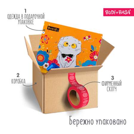 Одежда для кукол BUDI BASA