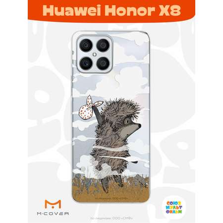 Силиконовый чехол Mcover для смартфона Honor X8 Союзмультфильм Ежик в тумане и дымка