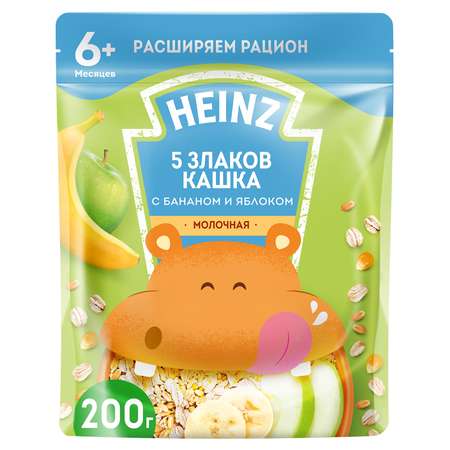 Каша молочная Heinz 5 злаков-банан-яблоко 200г с 6месяцев