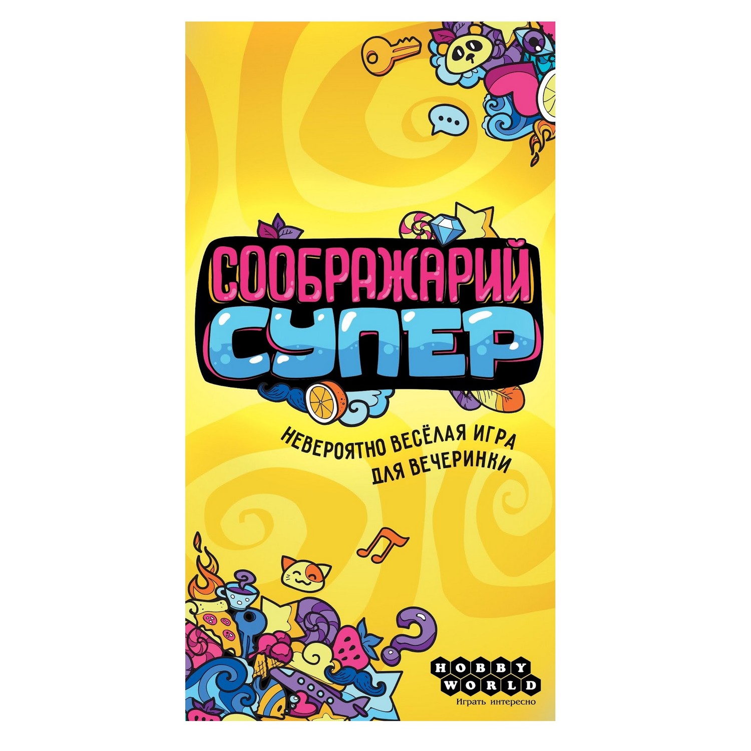 Игра настольная Hobby World Соображарий Супер 915265