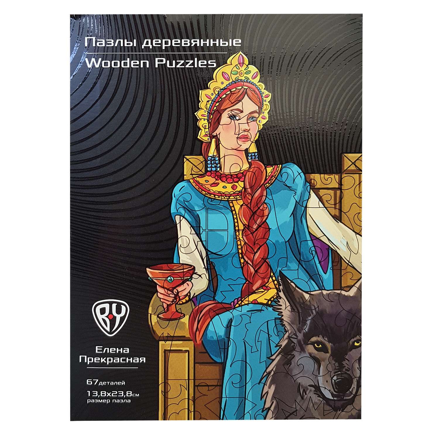 Пазл деревянный BY Русские супергерои Елена Прекрасная купить по цене 899 ₽  в интернет-магазине Детский мир