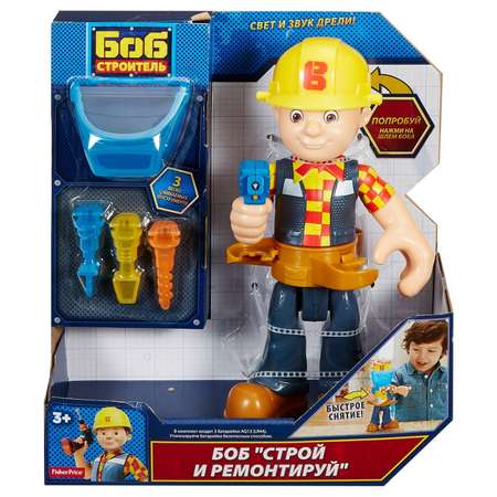 Фигурка Bob the Builder Боб-строитель с аксессуарами