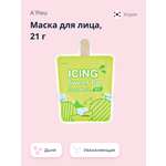 Маска тканевая APieu Icing sweet bar дыня 21 г