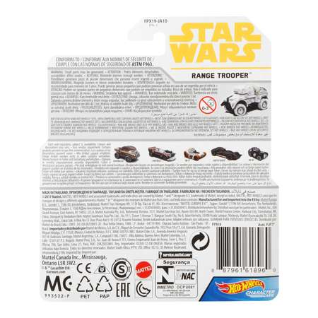 Машинка Hot Wheels Star Wars Дальнобойный штурмовик FPX19