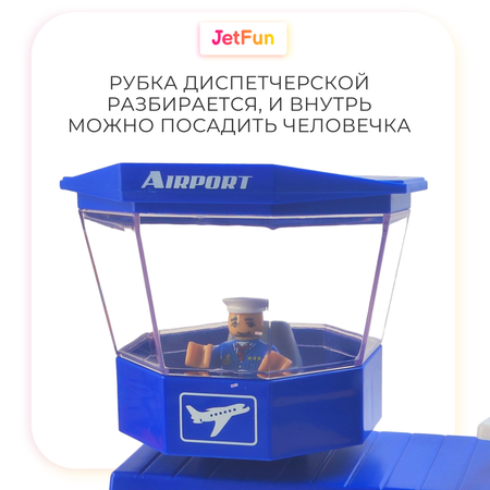 Малый аэропорт JetFun Аэропорт