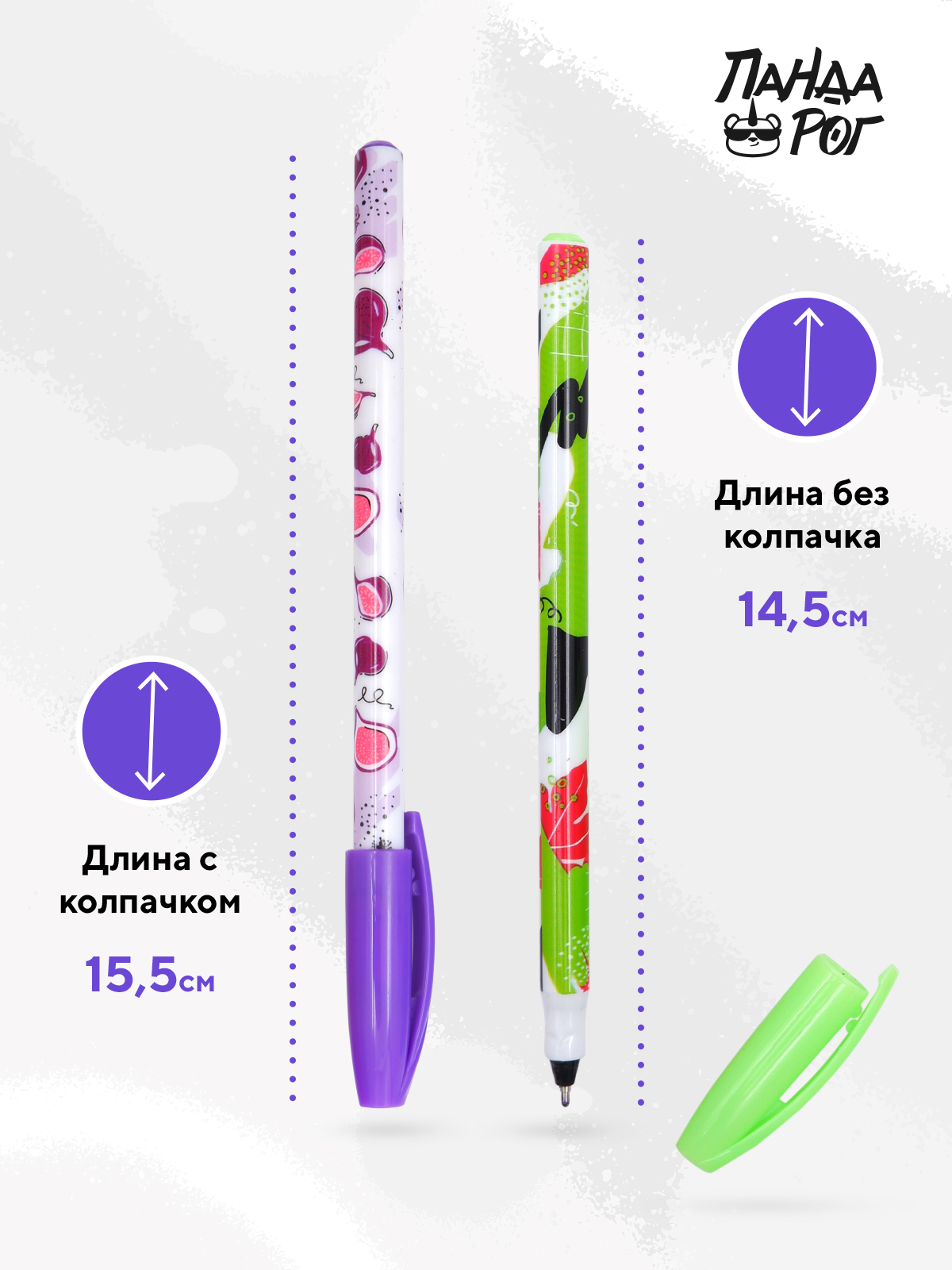 Ручки шариковые ПАНДАРОГ синие масляные чернила 0 7 мм 25 шт в пластиковой тубе - фото 4