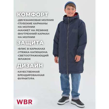 Пальто WBR