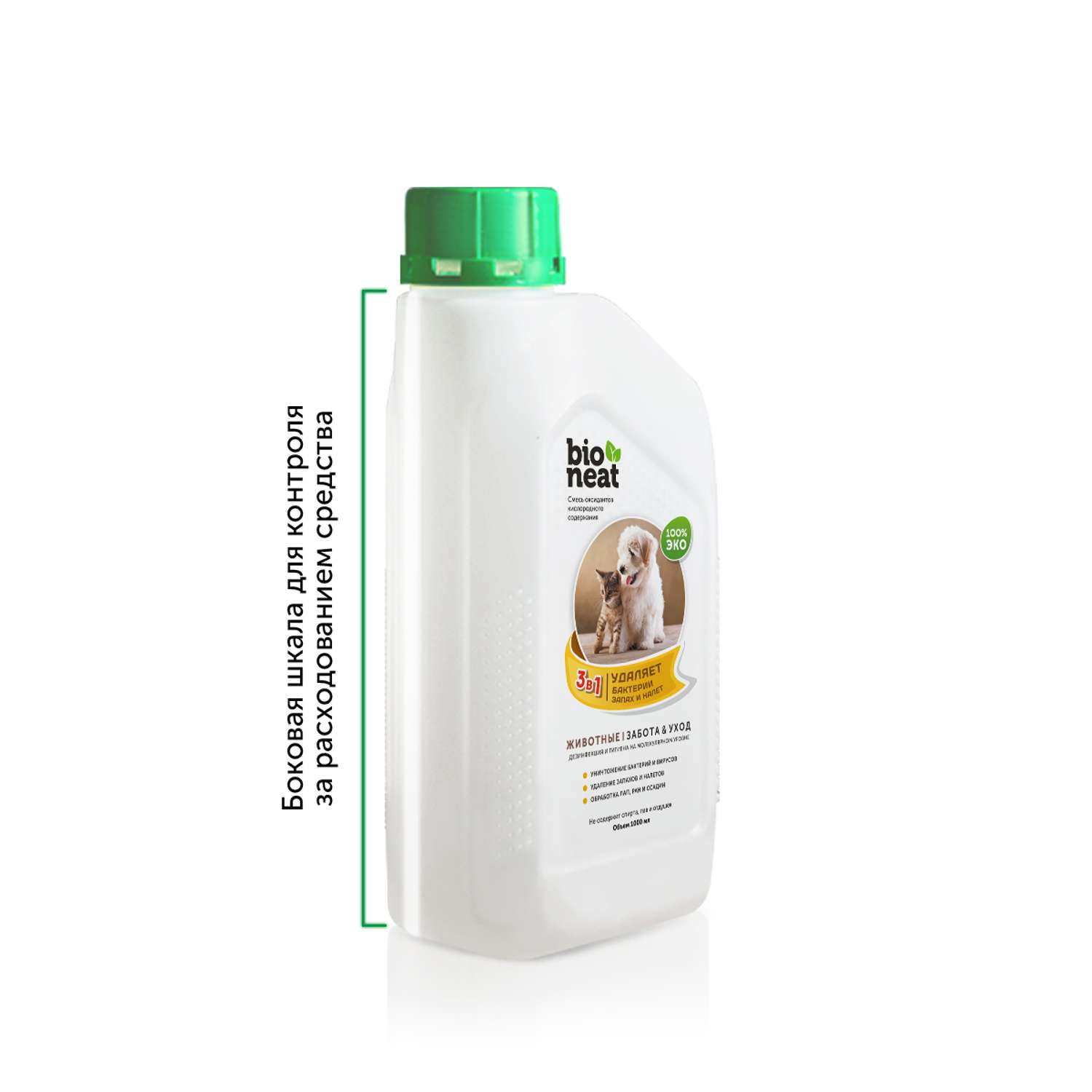 Дезинфицирующее средство Bioneat для обработки и устранения запахов Животные. Забота и уход 1 л - фото 2
