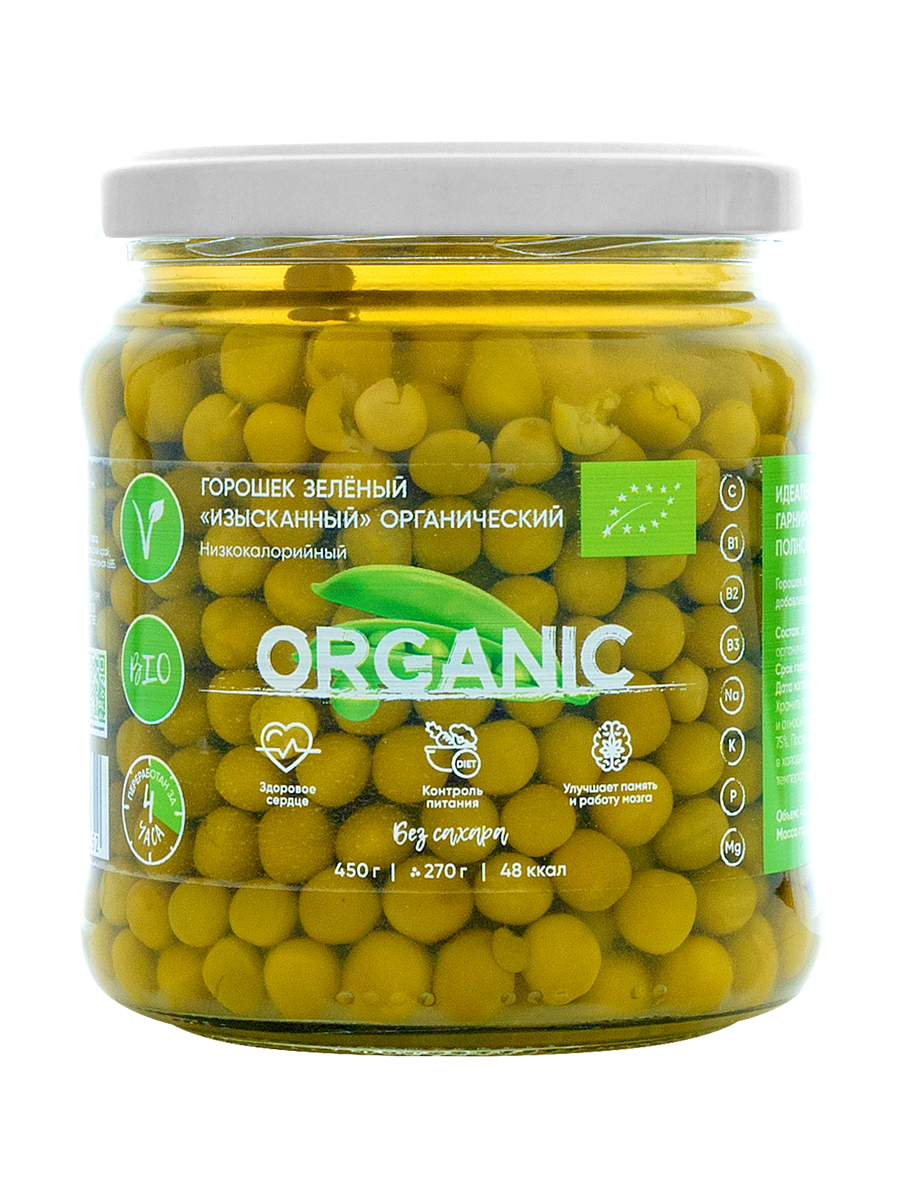 Горошек зелёный Organic Around органический 450 г - фото 1