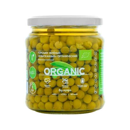 Горошек зелёный Organic Around органический 450 г