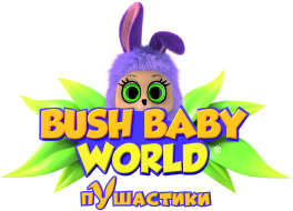 Bush Baby world